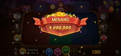 BDQQ screenshot