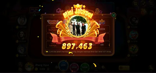 BDQQ screenshot