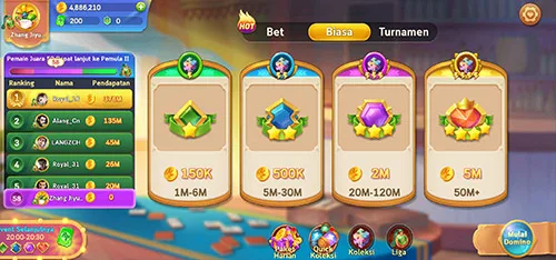 Domino screenshot